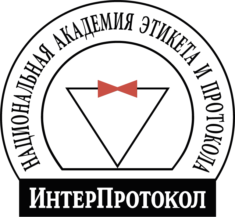 Об организаторе